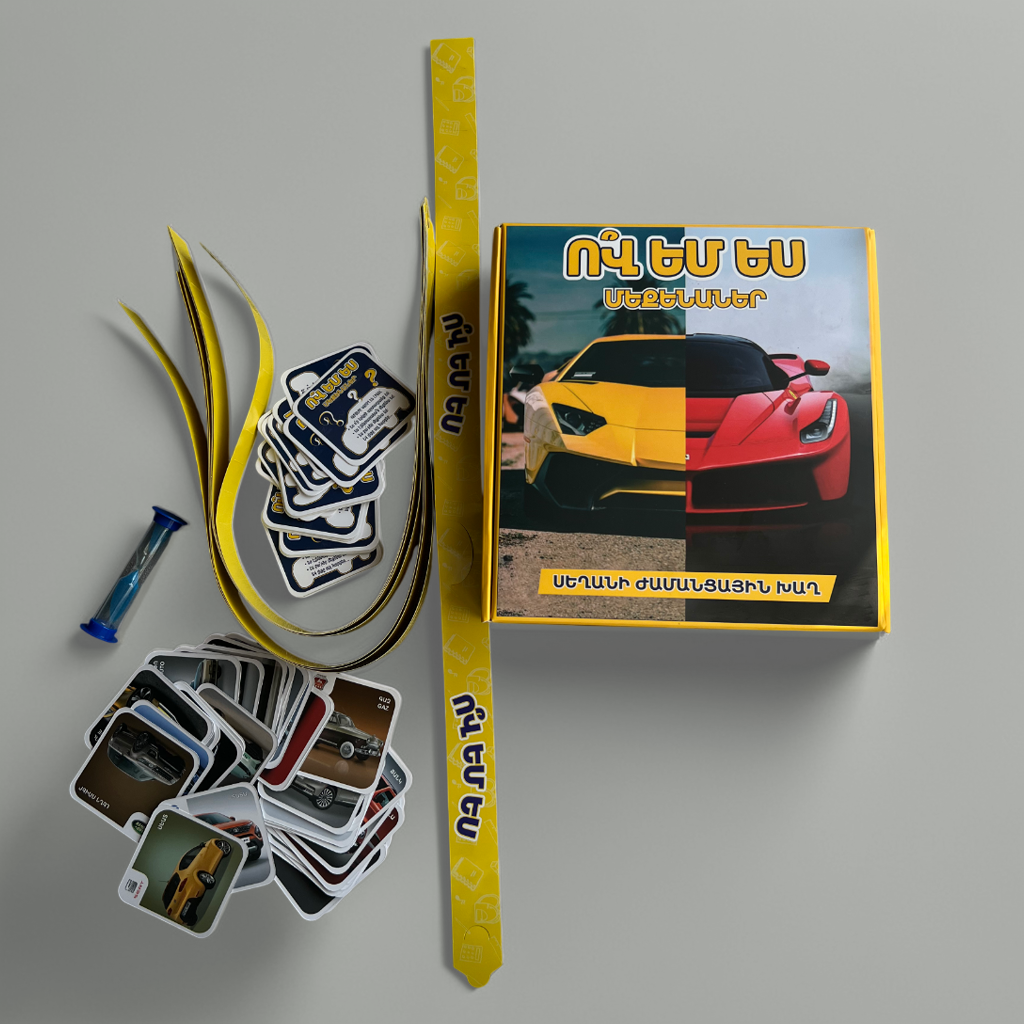 ov-em-es-cars-website-pics1