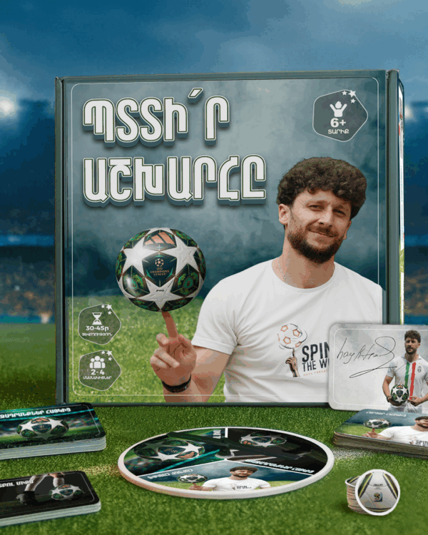 spin-the-world-posts3